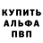 COCAIN 97% Kirill Cheg
