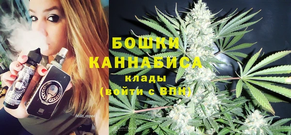 герыч Абдулино