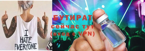 apvp Пролетарск