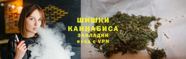 apvp Пролетарск