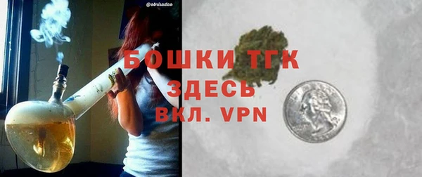 MESCALINE Приозерск