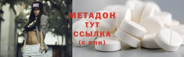 MESCALINE Приозерск