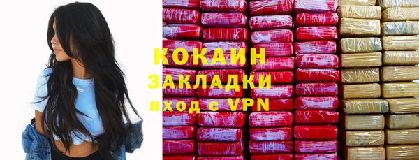 apvp Пролетарск