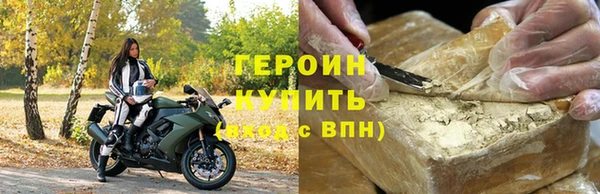 MESCALINE Приозерск