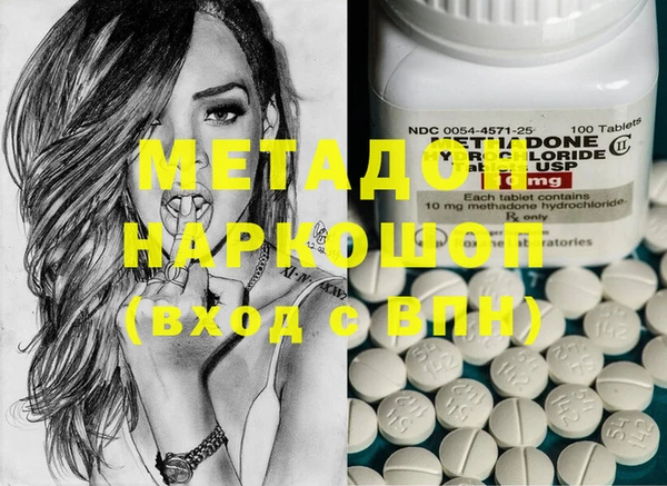 MESCALINE Приозерск