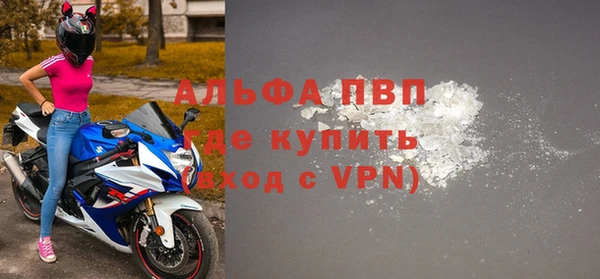MESCALINE Приозерск