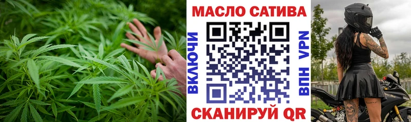 Дистиллят ТГК вейп с тгк  даркнет сайт  Дальнереченск 